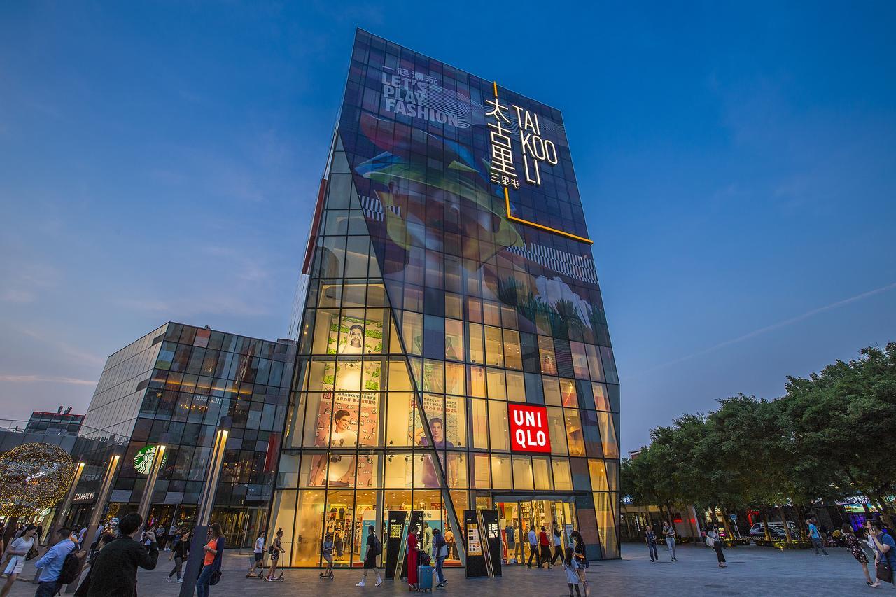 Sanlitun Mark Jacobs Boutique Hotel Beijing Luaran gambar