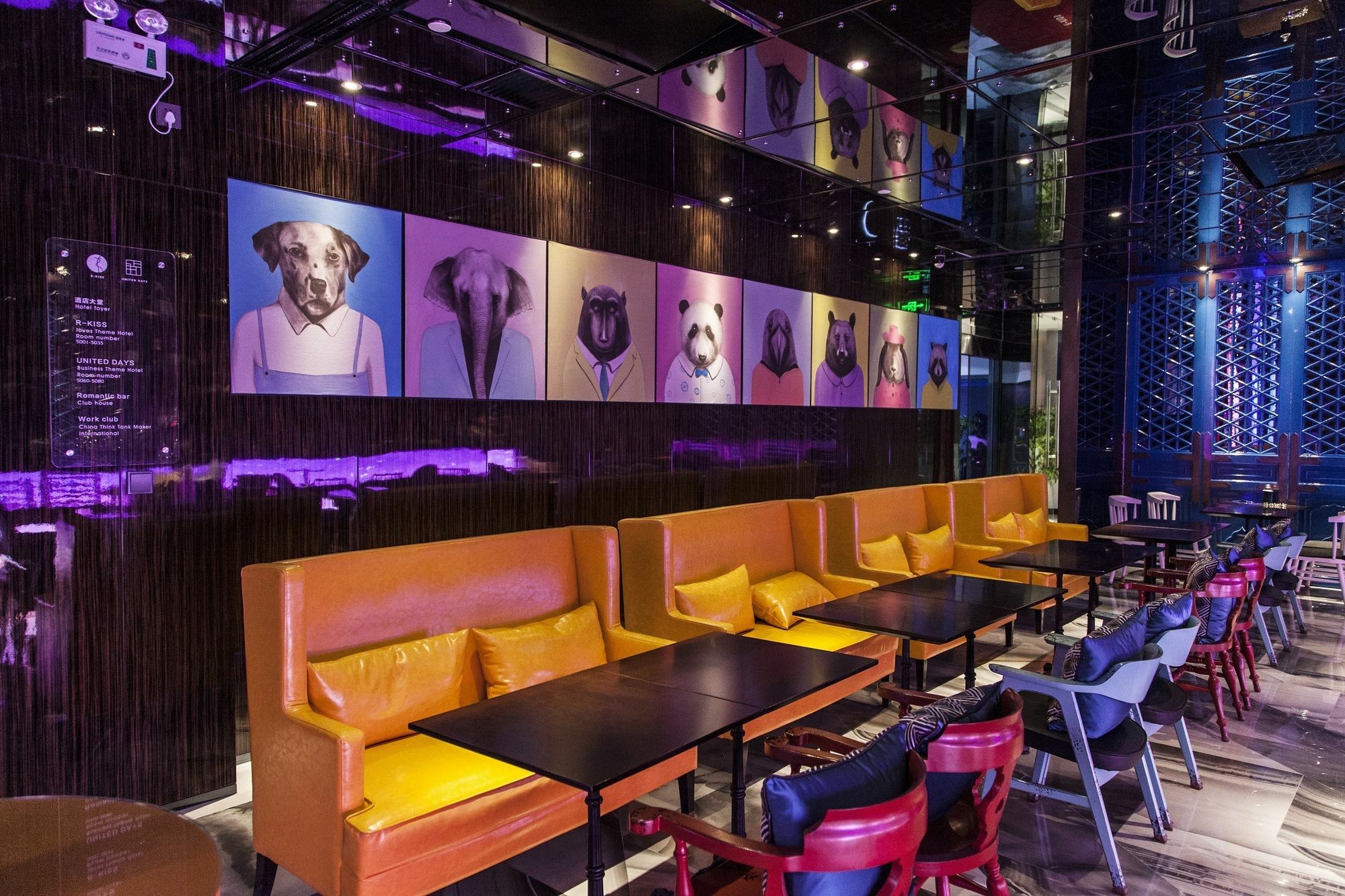 Sanlitun Mark Jacobs Boutique Hotel Beijing Luaran gambar